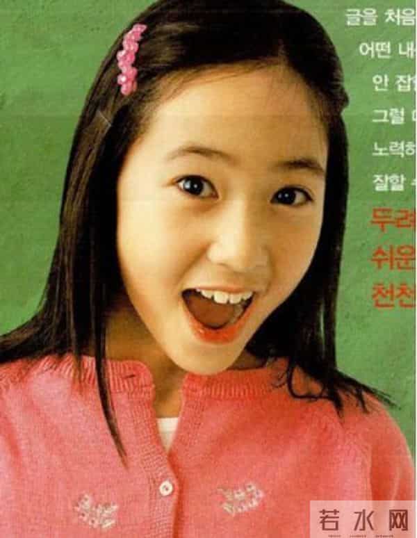 少女时代允儿被疑整容 曾被韩国公认10大自然美女之一