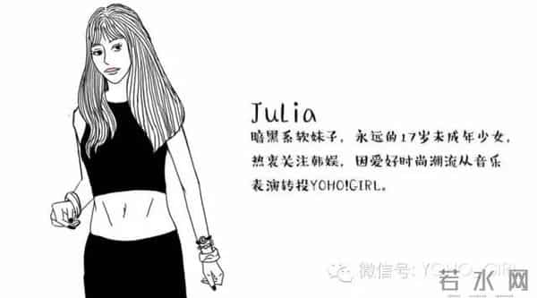 肌肉男神Rain跑男秀身材，逗趣上演最炫民族风