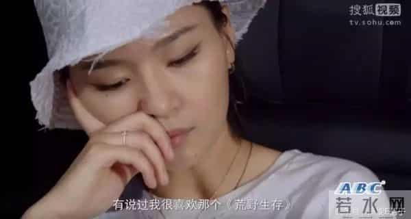 失去了顶极流量的加持,现在的周笔畅却比以前更开心了