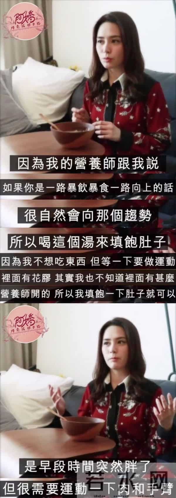 已办酒席、请家长、扔捧花,现在竟然告诉我不是阿娇的婚礼?