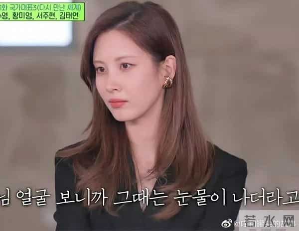 恋综《我们结婚了》第二、三季现状盘点!红薯、亚当、维尼都有