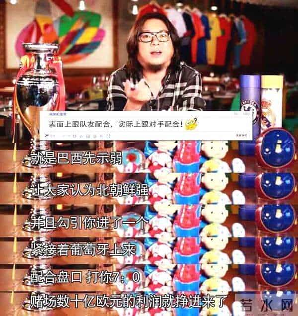 他从清华退学、坐过牢,离过2次婚还被骂感情骗子,却让马云赏识