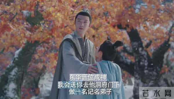 《千古玦尘》结局:炽阳苏醒变酒鬼,天启戒酒,为月弥断情绝爱