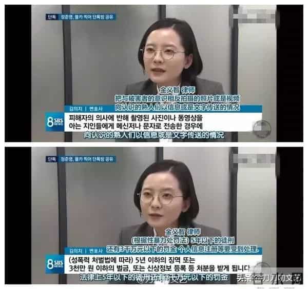 郑俊英退圈不算完,3年前案件被疑毁灭证据,粉丝:祝他牢底坐穿