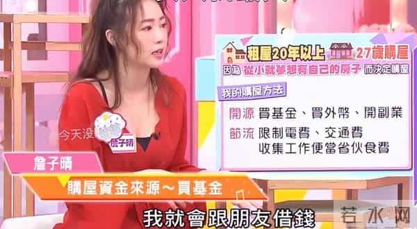 康熙停播6年后，有人进监狱，有人债台高筑，有人沦为小主播