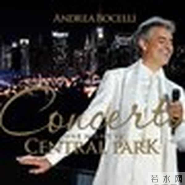 8个小时7亿善款，这是我们这个时代音乐人的大爱与力量