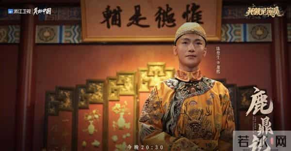 07快男:冠军被封杀、亚军后台打架、第六被毁容、第八肇事逃逸