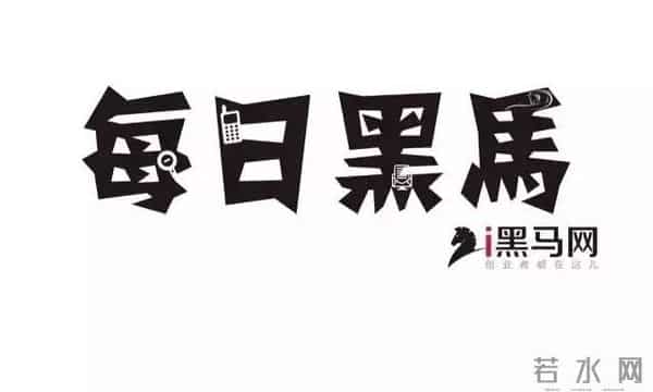 做段子剧的那么多,为什么这个云南的团队拿到了数千万A轮融资?- 每日黑马