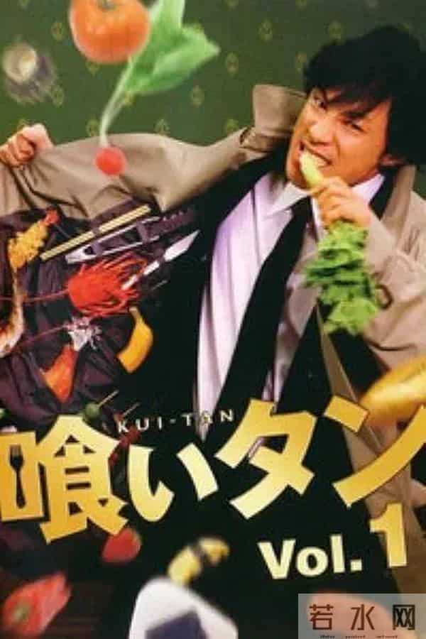 20部优质日本名侦探推理剧推荐