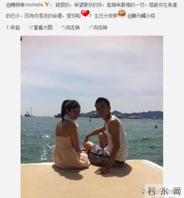 陈晓眼睛里没光了?为啥总有人觉得他跟陈妍希婚姻不幸福?