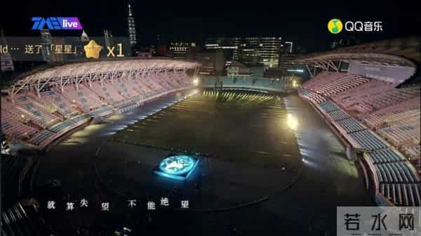 五月天线上演唱会刷屏 这里有你的青春吗?