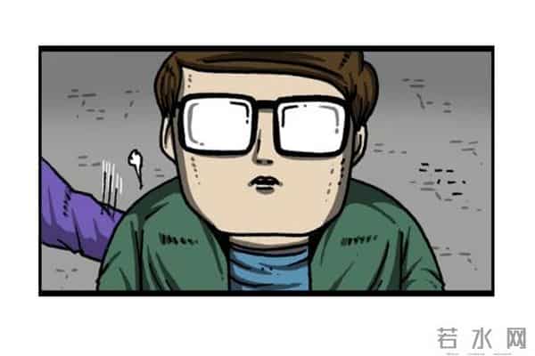 赵石韩国搞笑漫画，跑男runningman道歉特辑吐槽。