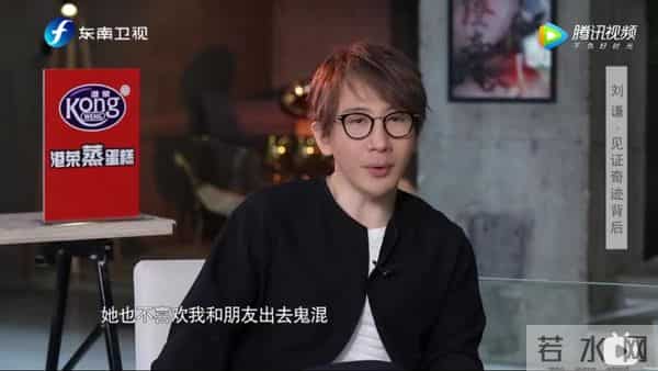 从一夜爆红到“销声匿迹”,刘谦到底经历了什么?