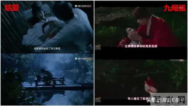 都这样了,粉丝还觉得不是韩剧在抄袭我们?