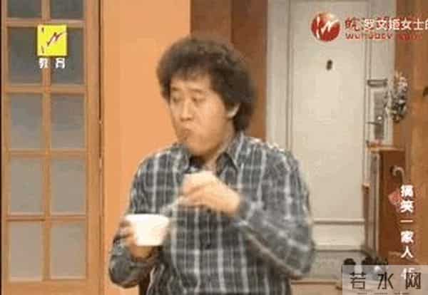 他走了，9.6分神作落幕