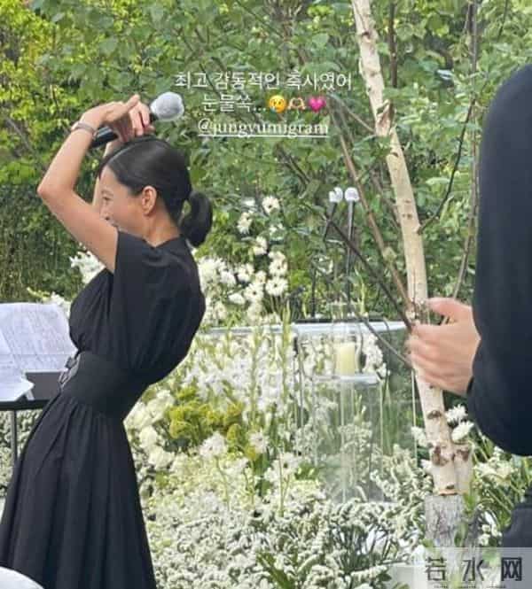 43岁尹启相迎娶白富美，Rain当司仪、郑裕美是伴娘，现场众星云集