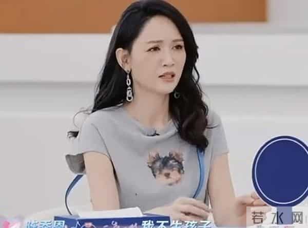 49岁舒淇承认不孕,备孕9年无果一度抑郁,网友让她学习陈乔恩