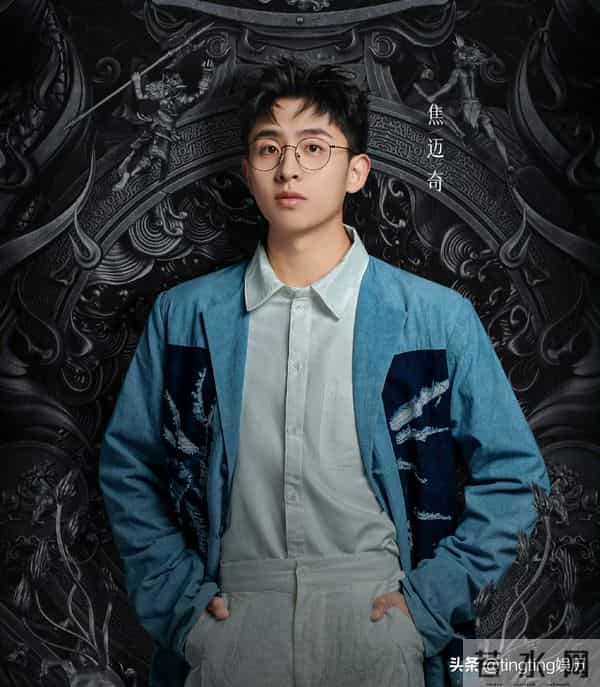 《披荆斩棘》第四季全阵容官宣，17位滚烫哥哥，17位炙热弟弟