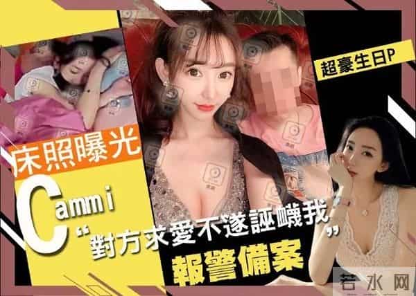 陈冠希前女友谢熙婷要坐牢了!这位嫩模的上位史不要太彪悍