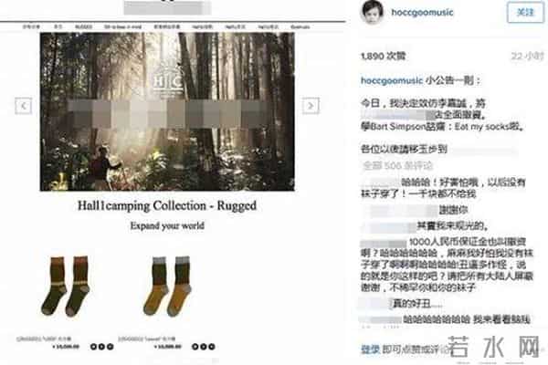 何韵诗撤资一千块 公开承认同性恋