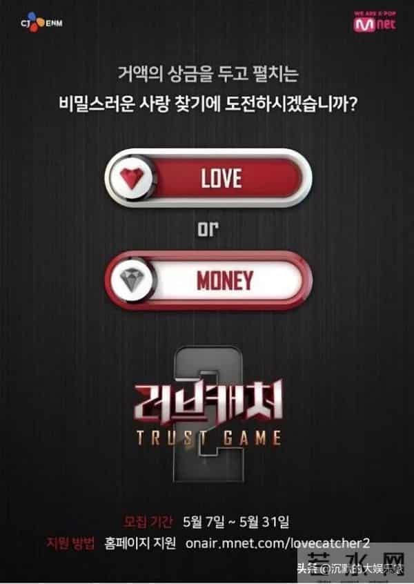 10部恋爱韩综：我可以单身，但我磕的CP必须结婚