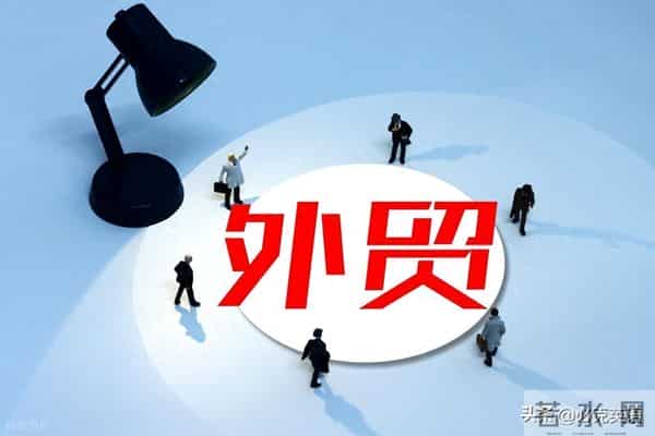 “请尽快付款”别再说 Please pay quickly！客户看完可能想拉黑你