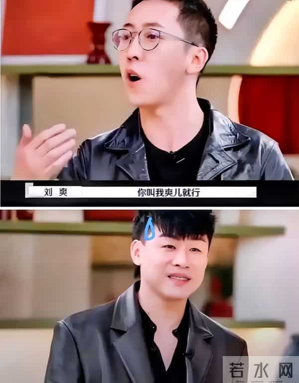 分手9年再看胡彦斌郑爽,一个身价过亿,一个证实张翰没说错