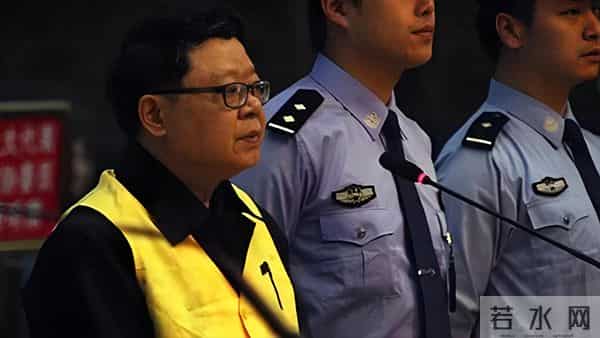 重庆扫黑局长文强，霸凌警员强逼女明星，最后被执行死刑