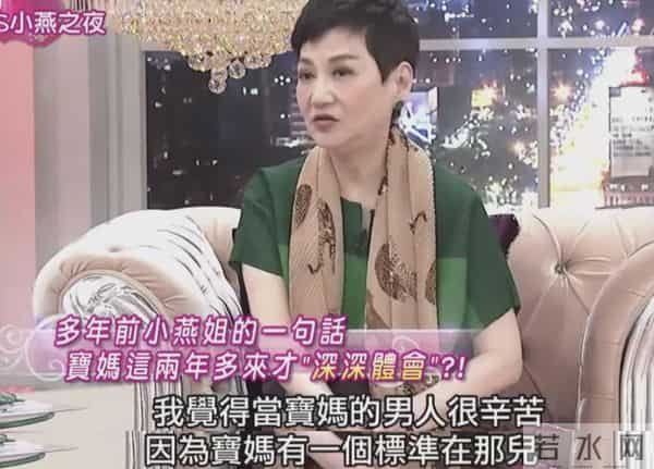 她是曾志伟前妻，结婚3年生下2个孩子后，为何选择净身出户？