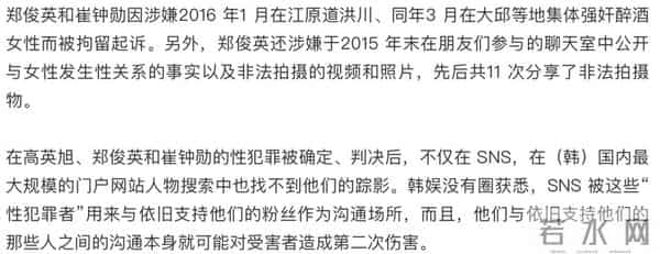 谈个恋爱…大粉脱粉、好友取关、被全网追着骂？