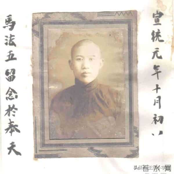 日军少将下马步行，突然脚底一滑，轰隆一声，大腿被炸出8米远