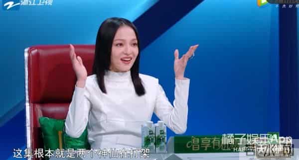 萨顶顶被说矫揉造作，张杰被批评没文化没审美，这位评委够格吗？