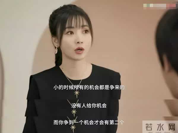 16年后,柳岩被娱乐圈“扒光”的衣服,终于被大鹏一点点穿了回去