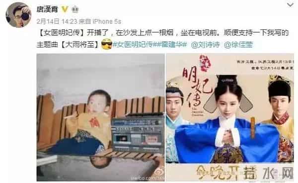 刘思涵刘雅瑟君君王啸坤俞思远,这18位选秀歌手还有人记得吗