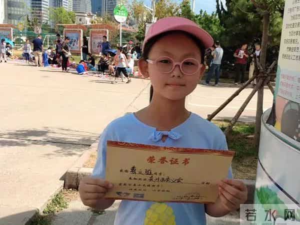 爱心助学公益大集——“爱交换”儿童跳蚤大集第51期