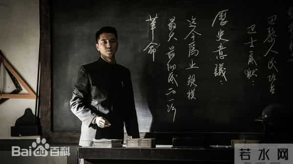 谍战剧《爱人同志》王雷、李小萌、何明翰、任正斌、罗昱焜等主演