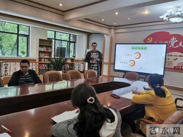 书香校园——最是书香能致远 悦读寻芳在树德