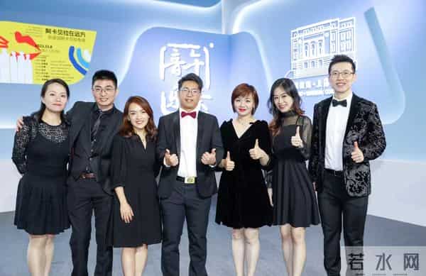 七天七场,进博会“音乐午茶”向世界传播上海文化