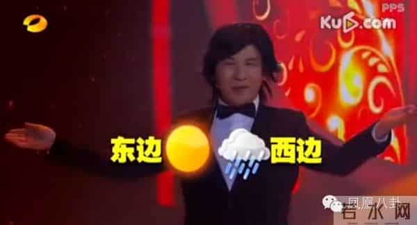 贾玲扮刘欢，大张伟唱蔡琴，你还记得当年的百变五侠吗？