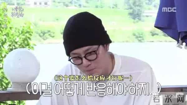 Show丨这节目找来了一堆严重社交障碍的死宅