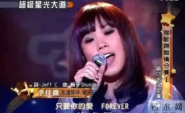 赌五毛钱，《我是歌手》本季爆款就是徐佳莹！