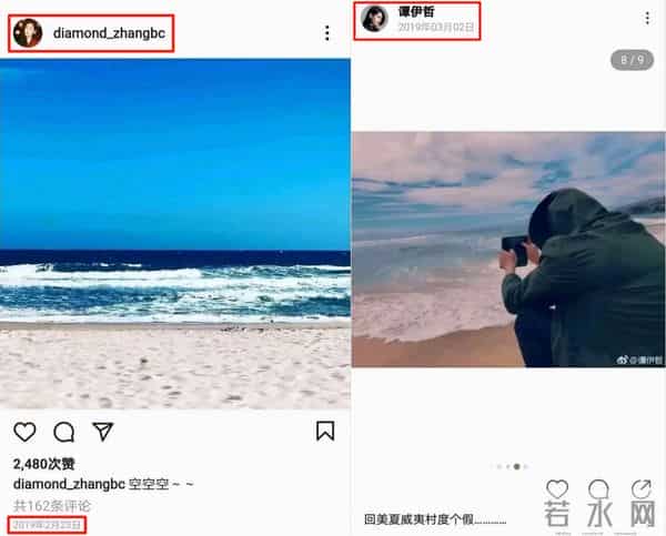 细扒张碧晨:把内裤还给张艺兴,把娃还给华晨宇,把歌还给汪苏泷