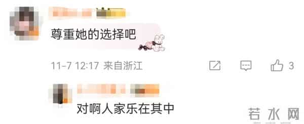 杜若溪透露为和严屹宽拍戏，放弃女一号！结婚11年，曾因“打孩子”问题提离婚