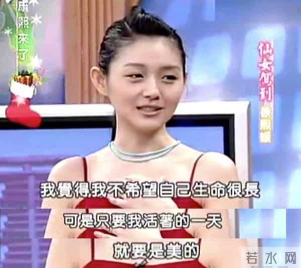 天生的美人真让人嫉妒，孙俪大S再会保养，还是没有蒋勤勤耐老