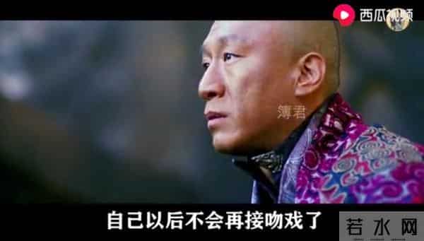 娱乐圈吻戏黑名单：乱世佳人女主快被假牙熏吐，西瓜视频带你吃瓜