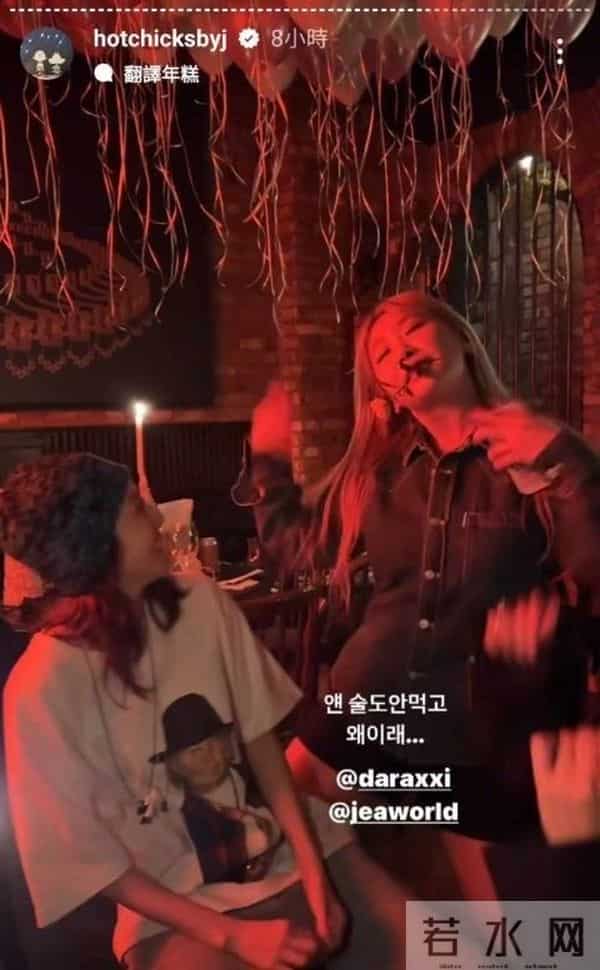 天动MIMI婚礼惊喜连连,李准合唱点燃回忆