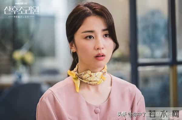 韩女星朴河宣自曝起诉的恶意网友里不仅有大学教授,还有老爷爷