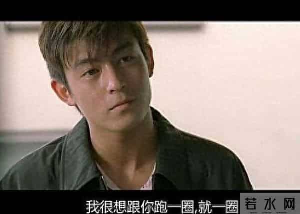 出售“艳照门”照片电脑修理工，现在状况如何呢