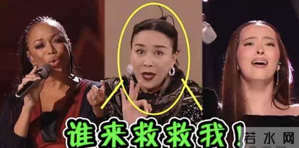 万人唾弃又如何？那英的现状，给所有50岁以上女性提了个醒！