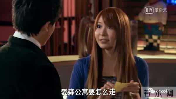 整天醉生梦死又殴打司机，康熙女神Makiyo居然还翻身了？